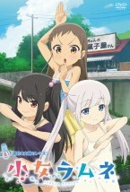 小女ラムネ 第6話甜花と内緒のレッス..