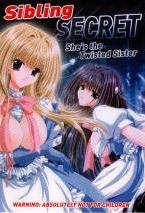 Sibling SECRET She's the Twisted Sister